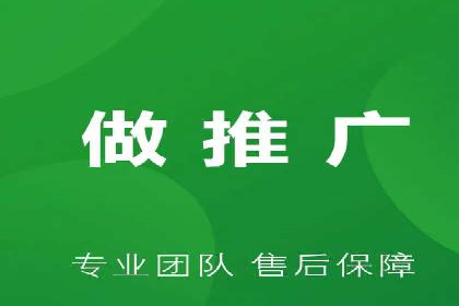 热门充值高返点平台案例分析